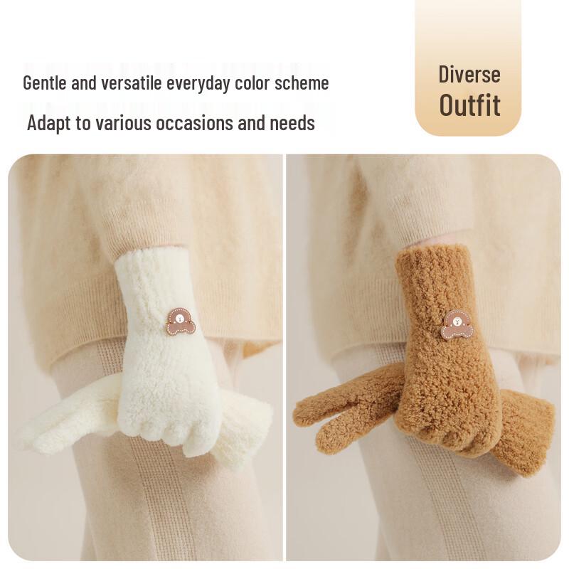 JIUMU Women's Lamb Wool Winter Warm Gloves
