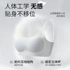 Traceless students Junior high school students Older children Less bras Young children Comfortable small vest