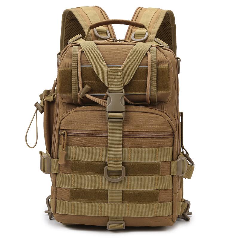 Hufeng Camouflage Outdoor Travel Backpack
