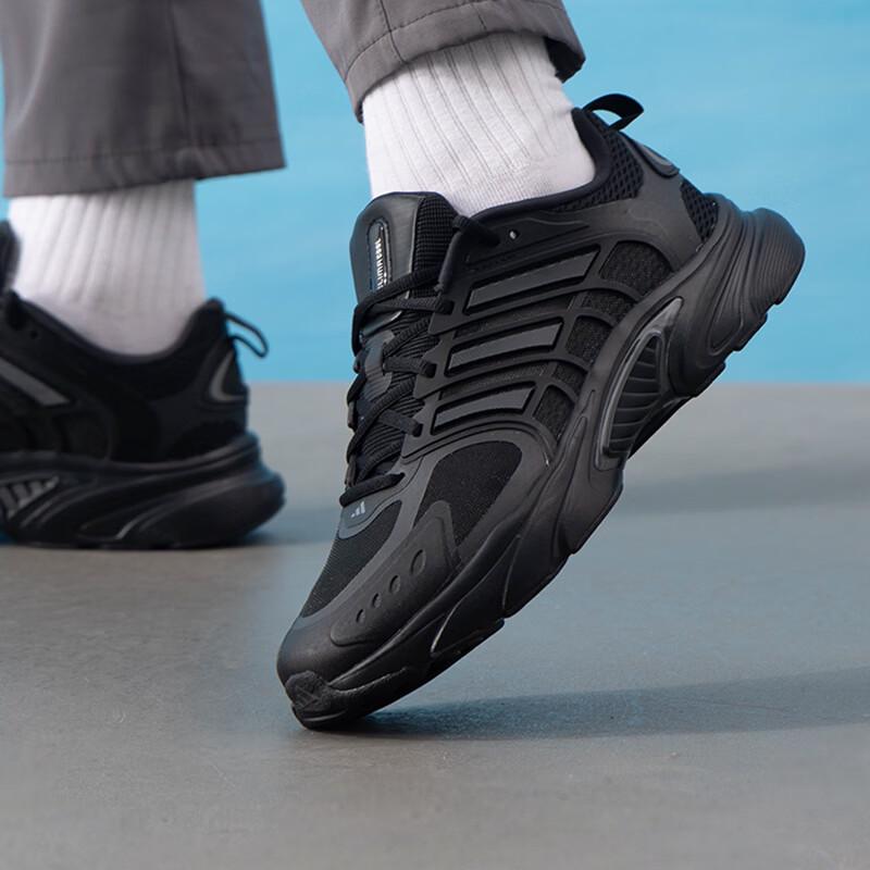 

Adidas JQ4900 Outdoor Running Shoes EU 42