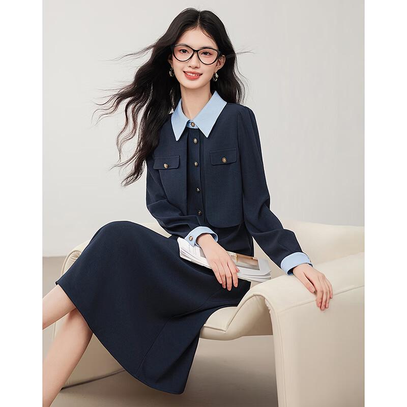 Autumn OL Style Faux Two-Piece A-Line Dress