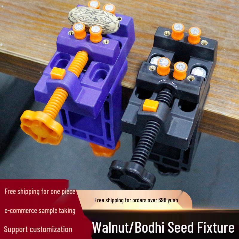 Wenwan Mini Flat Nose Bench Vise - Small Table Clamp for Woodworking & Engraving