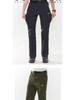 Men's Summer Windproof Breathable Elastic Pants: Cross-Border Hot Style