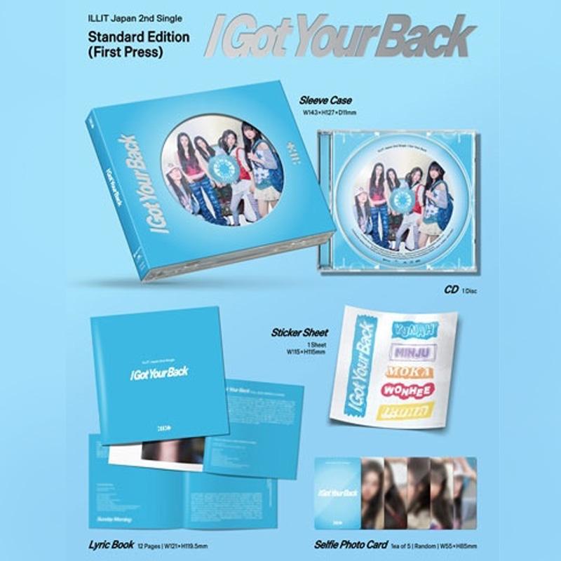 ILLIT Secondo singolo giapponese I Got Your Back (Edizione regolare)