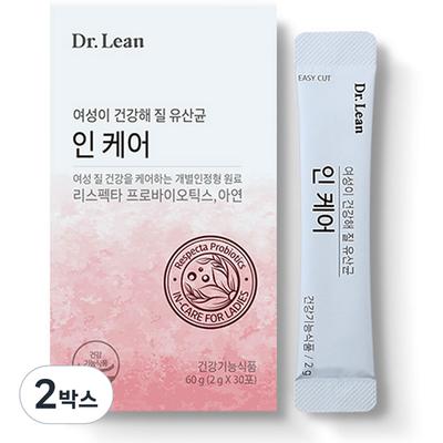 Dr.Lin InCare Lactobacillus, 60g, 2 Schachteln