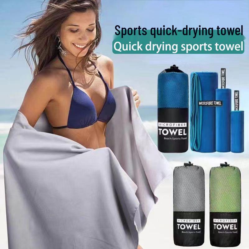 Microfiber Quick-Dry Double-Sided Yoga & Sports Towel