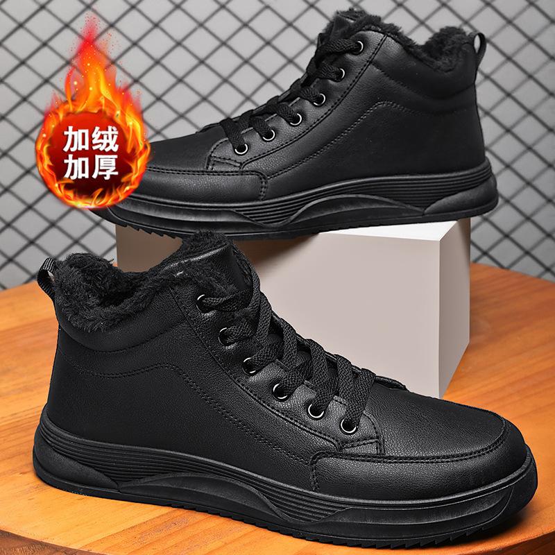 36-46 High-top board shoes New men's Korean version of velvet casual shoes Student fashion personalized sports casual men's shoes
