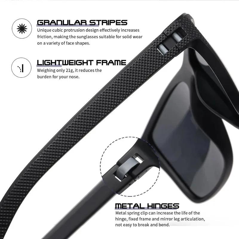 Fshionable Square Large Frame Riding Sunglasses New Men's Sports Polarized Sunglasses Outdoor Driving UV Resistant Sunglasses
