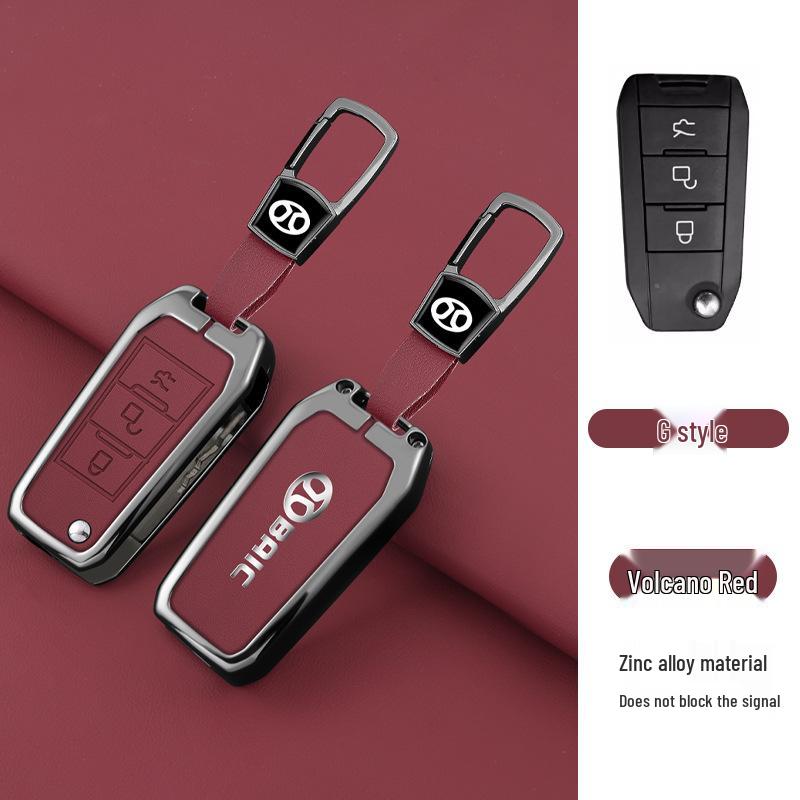 BAIC New Energy Lite R300 Electric Car Folding Key Cover for 15 Models X65 X55