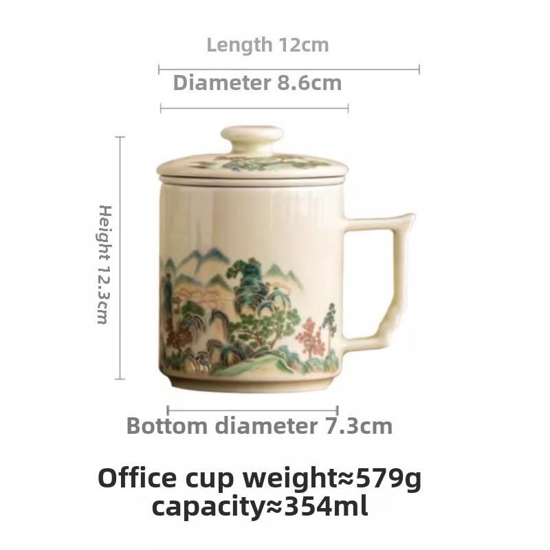 Landscape Tea Cup/personal Use/mug/covered/tea Separation Cups/Chinese Ceramic Office Cups/ceramic/ With Filter Screen