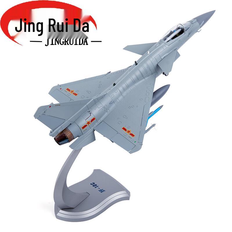 JINGRUIDA J-10C Alloy Fighter Jet Model