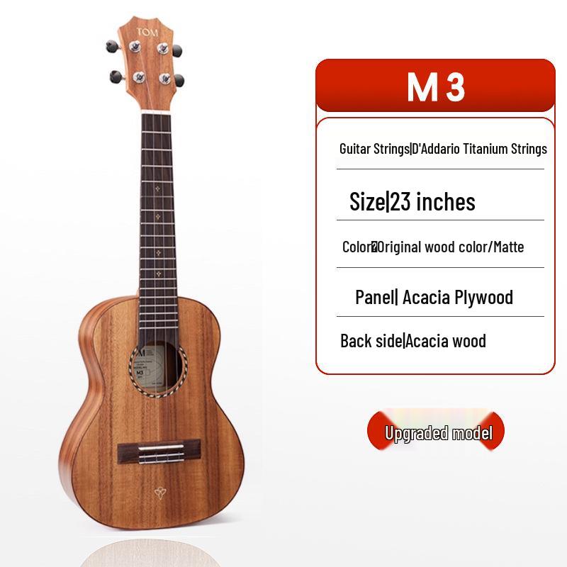 TOM Ouyang Nana Co-branded Ukulele for Beginner Girls