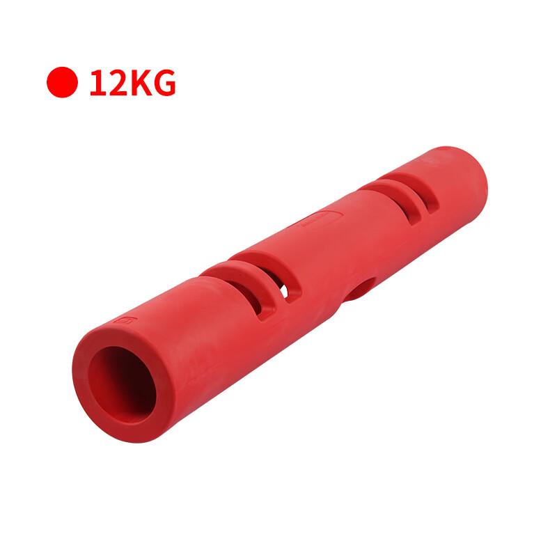 Qijun Barbell Cannon Rack for Core Training