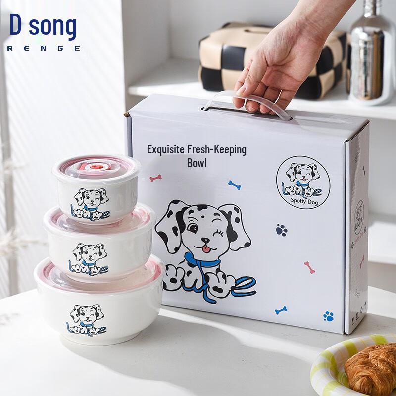 Renge 3-Piece Ceramic Food Storage Bowl Set