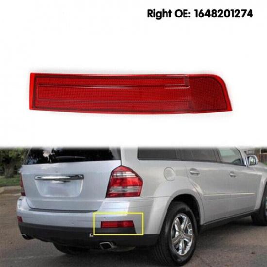 For Mercedes Benz GL320 GL450 2007-2009 Rear Bumper Light Reflector Passenger