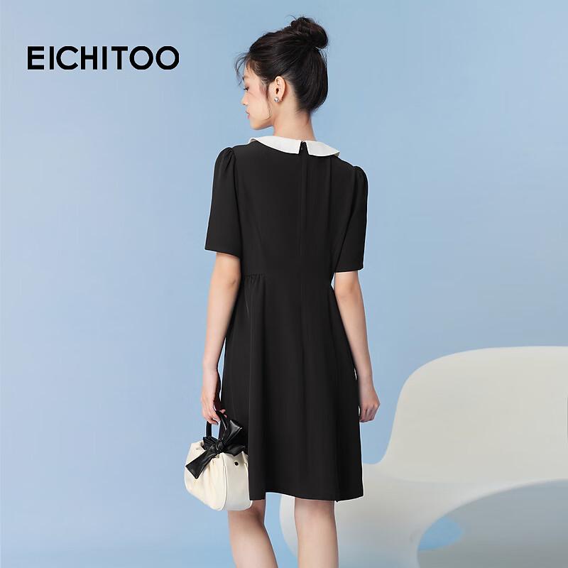 EICHITOO Color Block Lapel Short Sleeve A-Line Dress
