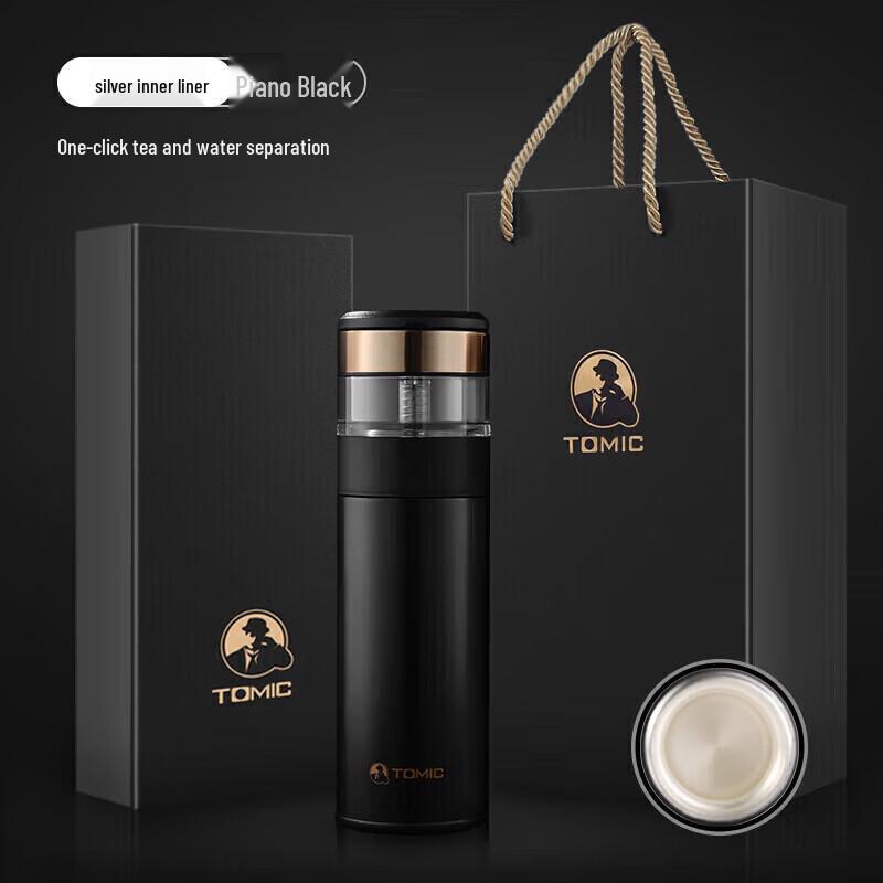 Temeke Portable Tea Infuser Thermos