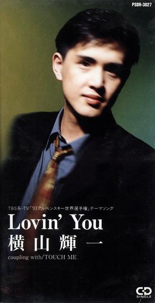 

CD KIICHI YOKOYAMA - Lovin you [CD] PSDR3027 Polystar 1993 Japan Japanese Pop/Rock