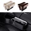 New New Car Seat Crevice Gaps Storage Box Seat Organizer Car Storag Box For A B C E S Class W168 W169 W176 W177 W245 W246 W247