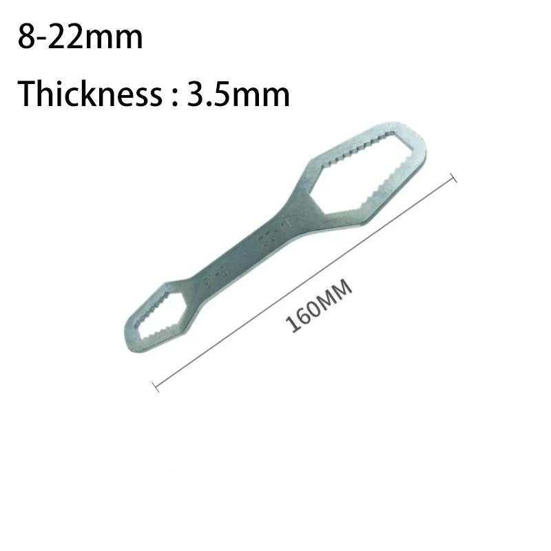 3-17/ 8-22/ 8-24mm Universal Torx Wrench Self-tightening Adjustable Wrench Board Double-head Torx Spanner Hand Tools for Factory