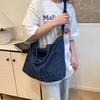 Japanese denim shoulder bag large capacity shopping bag mother bag tote bag student schoolbag make-up bag commuter bag