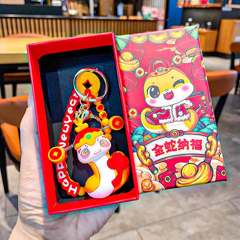 Unique Silicone Snake Year Keychain Featuring Festive Designs For Occasions Celebrating