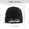 Knitting Hat  Beanie Hats Hippie Elastic Men Women Bonnet Hats Autumn Winter Graphic Y2K Cool Caps Gift