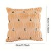 1pcs 45*45cmHalloween Pumpkin Pillowcase - Cottage Core Pumpkin Decor Cushion Cover for Living Room, Bedroom, Halloween Party