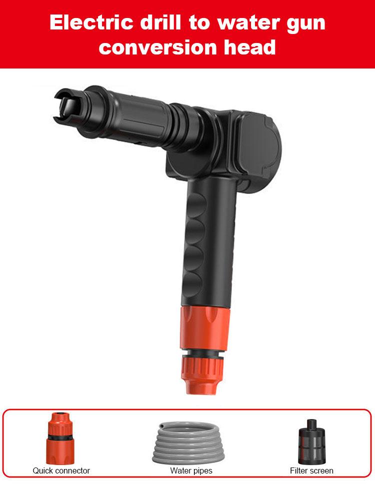 

Усиленная и мощная мойка автомобилей для бытового использования под высоким давлением и мытье полов, переносной водяной пистолет с электрической дрелью чёрный