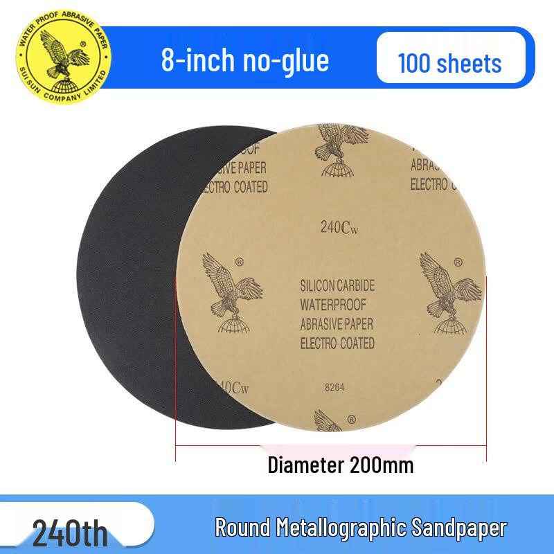 Eagle Hemisphere 200mm Metallographic Silicon Carbide Circular Sandpaper
