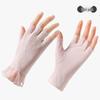 Summer Lace Half-Finger UV Protection Gloves - Breathable Sun Protection for Ladies, Driving, and Cycling.