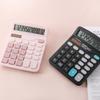 Business Calculator Comfortable Buttons Power Supply Solar Calculator 12 Digits Solar Battery Basic Office Calculator