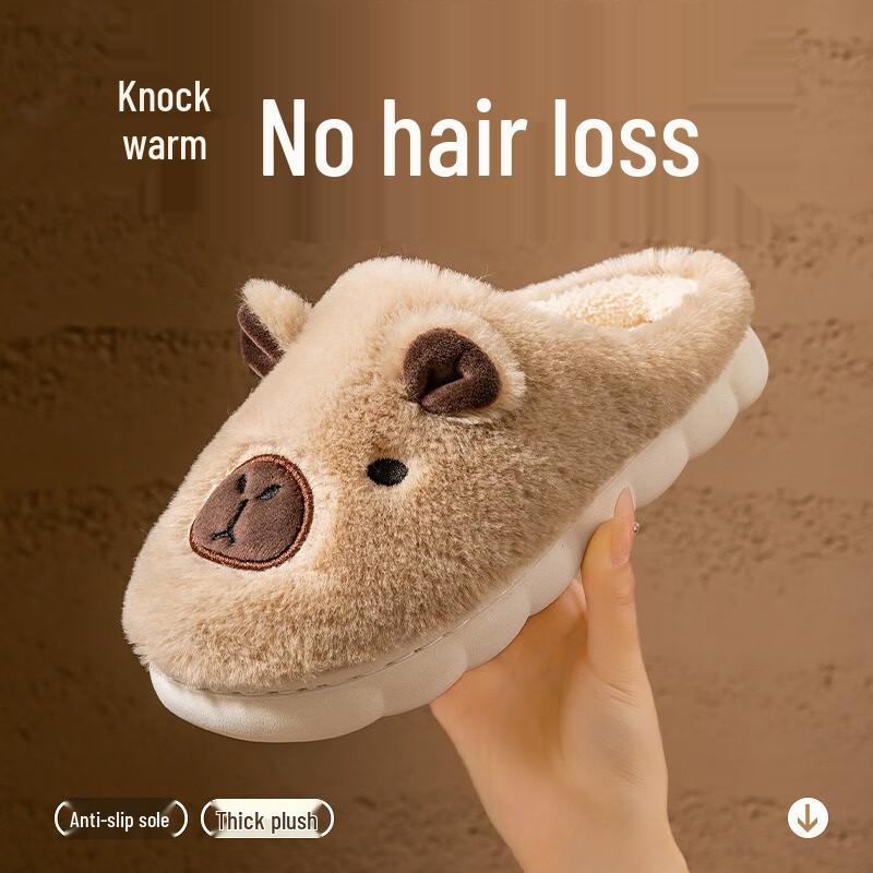 FUMIDIKA Capybara Plush Home Slippers