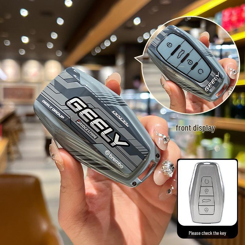 Versatile Key Case for Geely: Emgrand GL/GS, Borui GE, Vision X3/X6Pro, Buckle S1, Boyue Car Shell