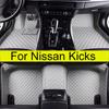 Car Floor Mats For Nissan Kicks     2018 2017 Carpets  Car Accessories Interior Pedals Luxury Foot Pads