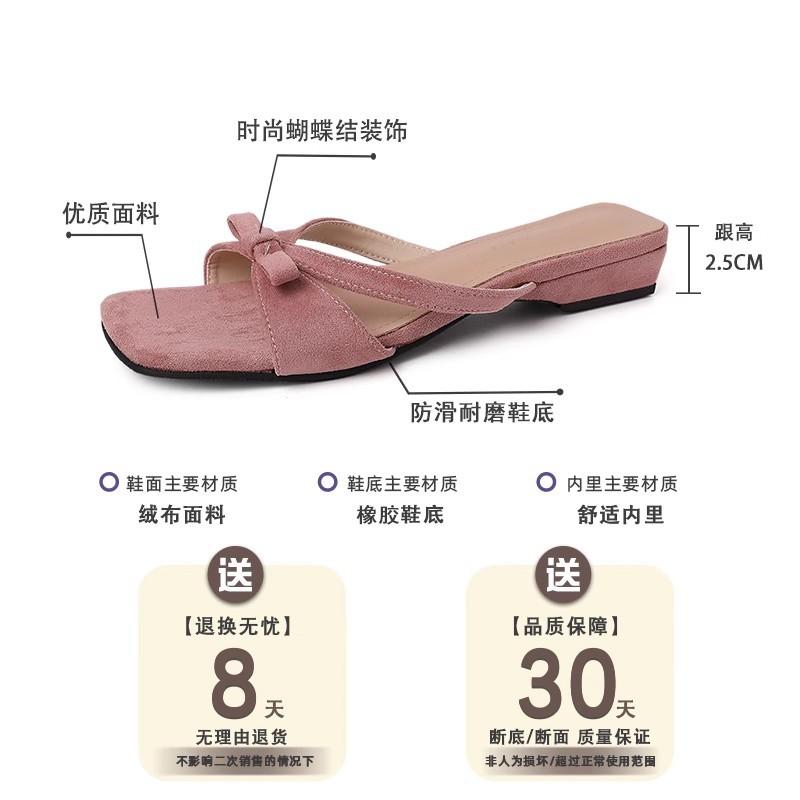 Minimalist bow cross belt open-toed low-heeled slippers summer wear thick-heeled shoes versatile women's sandals