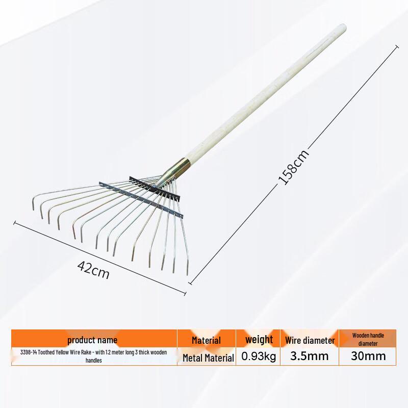 

Eagle Armor Galvanized Steel Garden & Farm Rake