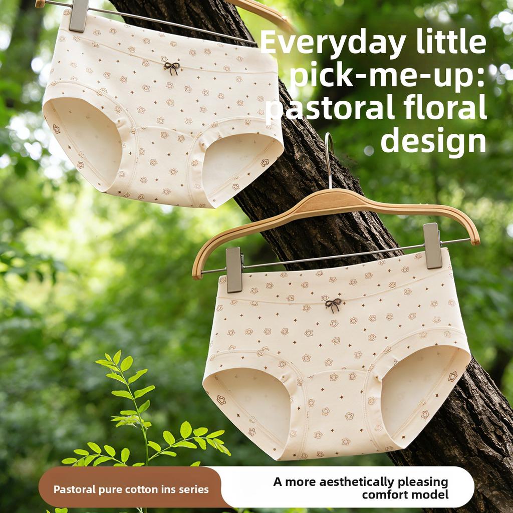 Girl In The Spring and Autumn Period and The New Cotton Cotton Antibacterial File Waist Boxer Briefs