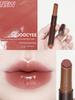 In Stock New Water Light Brown! Joocyee Fermented Solid Lip Gloss Mirror Lip Lacquer Lipstick No Stain on Cup 568