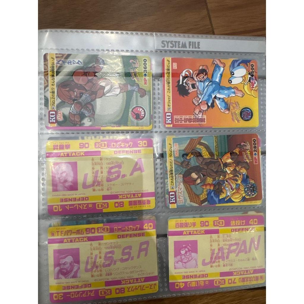 Used Street Fighter 2 Carddass Card Collection Trading Card