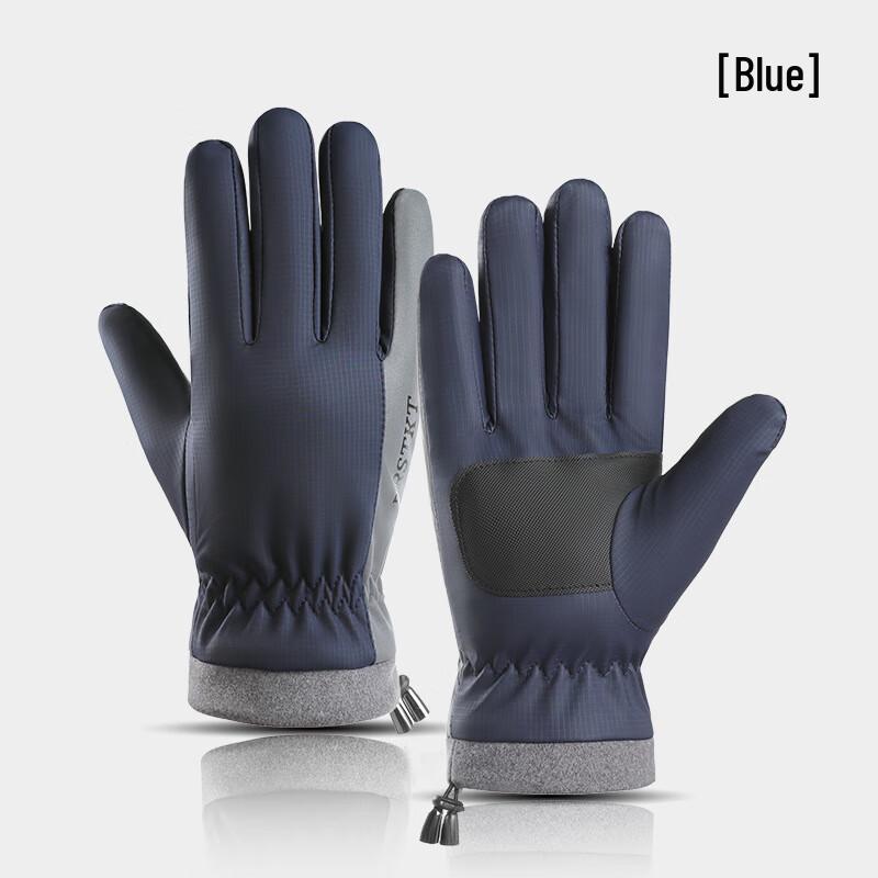 Li Shi Men s Winter Cycling Touchscreen Gloves One Size