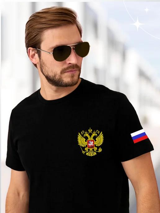 Russian coat of arms and flag T-shirt 3XL