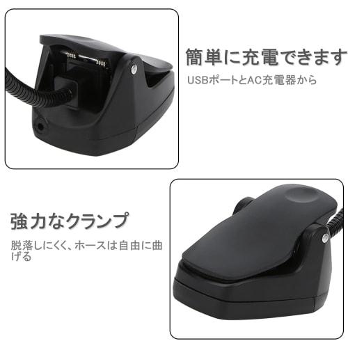 Vbestlife Music Stand Light, Tabletop, 9 LED Beads, High Brightness, Adjustable Angle, Clip-on Desk Light, Music Stand Lamp, Reading Light, Orchestra