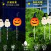 Solar Garden Halloween Ghost Set of Solar Automatic Warm Perfect for Indoor and Outdoor Creates Ambience Lights, Decorations, 5, Powered, On/Off,
