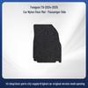 Fengyun T9 Floor Mats (2024-2025) for Chery Automobile, Left/Right-hand Drive, Nylon, In Stock