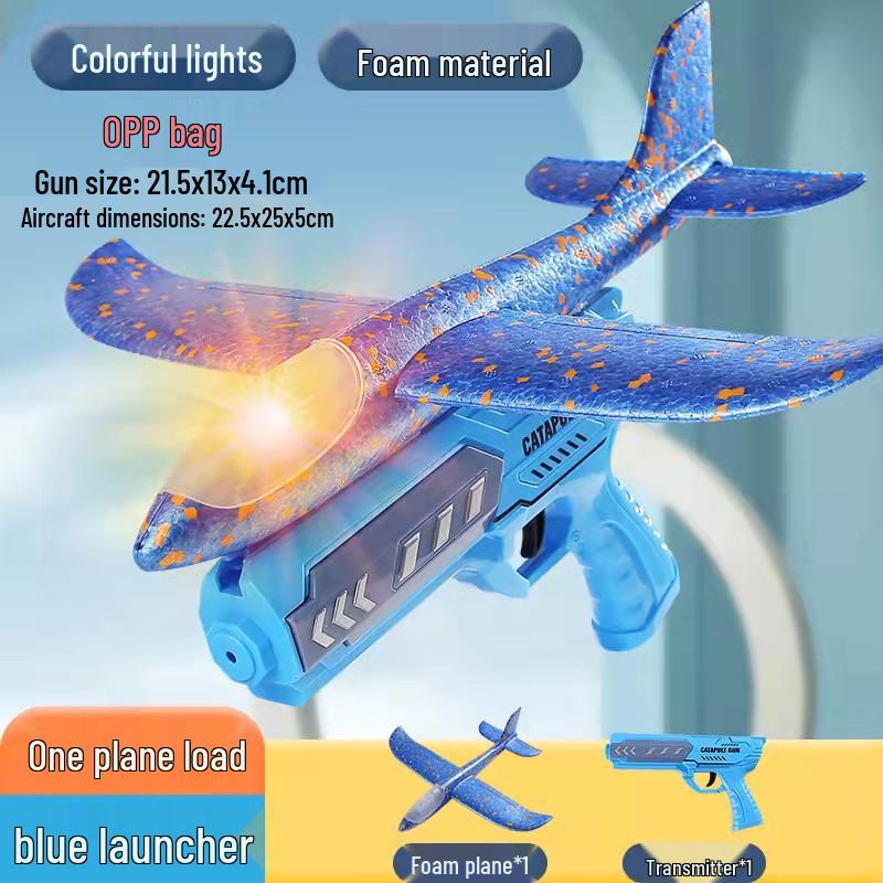 Foam Bullet Launching Toy Aircraft with Lights for Kids  Outdoor Play