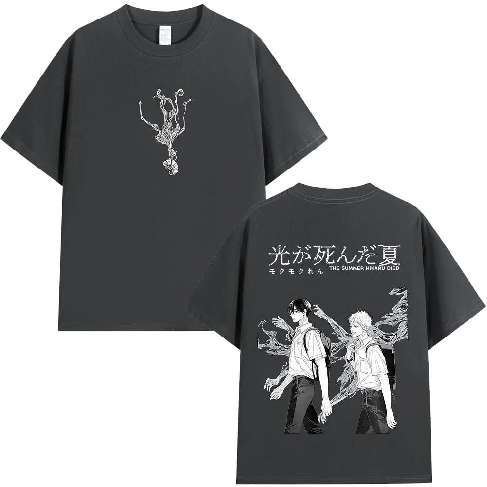 The Summer Hikaru Died Hikaru Yoshiki Anime Graphic T-shirt Men Women Printed Tee Summer Casual Fashion Clothing Tops Vintage Streetwear