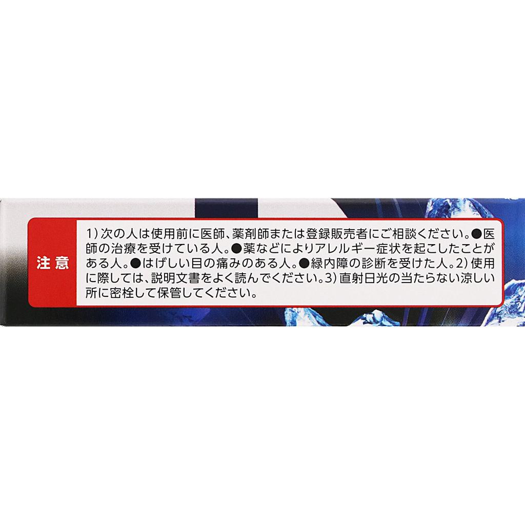 Daiichi Sankyo Healthcare Mytia New CL Ice Crush 15ml For contact lenses Eye Drops Indications: Discomfort when wearing soft or hard contact lenses, t