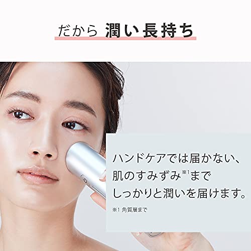 SALONIA Smart Moisture Serum (BASIC)