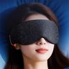 Soft Sleep Eyemask with Earplugs Sleep Tool Light Blocking Sleeping Masks 3D Eye Covers  Men/Women